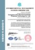 चीन HEFEI SYNTOP INTERNATIONAL TRADE CO.,LTD. प्रमाणपत्र