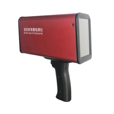 अत्यधिक सटीक रेट्रो रिफ्लेक्टिव मीटर जिसमें 6V DC बिजली आपूर्ति, 0.2° अवलोकन कोण और 32mm परीक्षण स्पॉट व्यास है