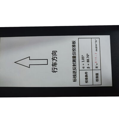 एपर्चर क्षेत्र 340mm X 95mm मापने के लिए QD के साथ छोटे प्रकाश उपकरण माप सीमा वैकल्पिक 0-400 Mcd M2lx औद्योगिक के लिए उपयुक्त
