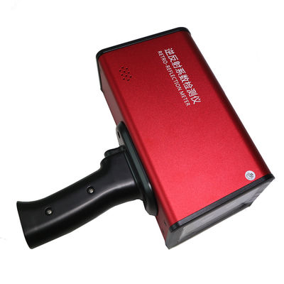 येलो ग्रे 2000mAh मोबाइल रेट्रोरेफ्लेक्टोमीटर वन की डिटेक्शन