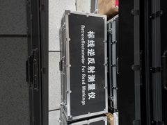 सड़क चिह्न के लिए रेट्रोरिफ्लेक्टोमीटर